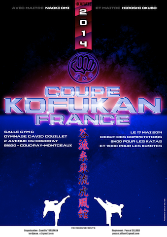 Karate club de Joinville-Coupe de France Kofukan 2014