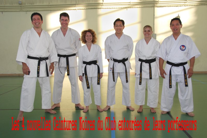 Karate club de Joinville